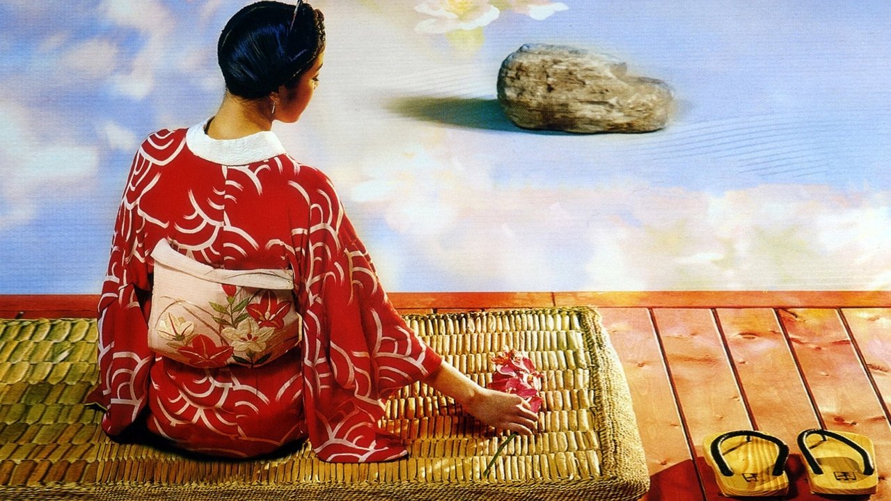 Sex And Zen Collection background